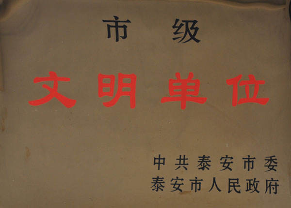c(din)鿴Ԕ(x)Ϣ<br>(bio)}   xΔ(sh)1006